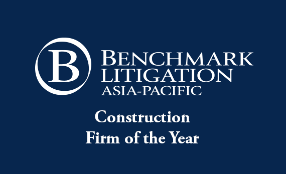 Construction_Firm of the Year